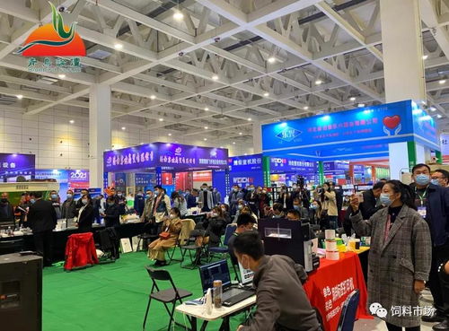 青鳥(niǎo)論壇2021飼料行業(yè)盛會(huì) 新產(chǎn)品新技術(shù)研討與發(fā)布推介會(huì)在濟(jì)南圓滿落幕