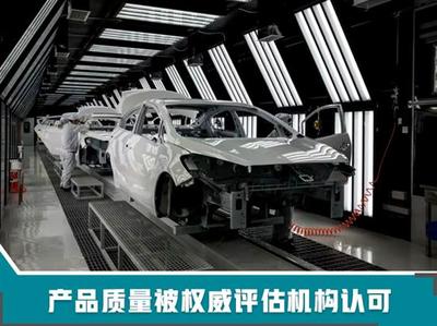 東風悅達起亞 御寒破冰，銷量逆勢增長超37萬輛背后的新產品技術戰略