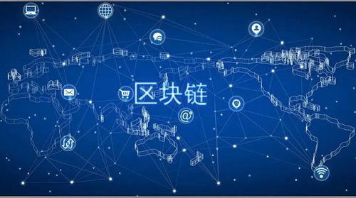 數字基礎設施 數字中國的底層架構與技術基石——以工?？萍寂c互聯網數據服務為例