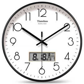 東莞一帆辦公設備 高效辦公的得力伙伴